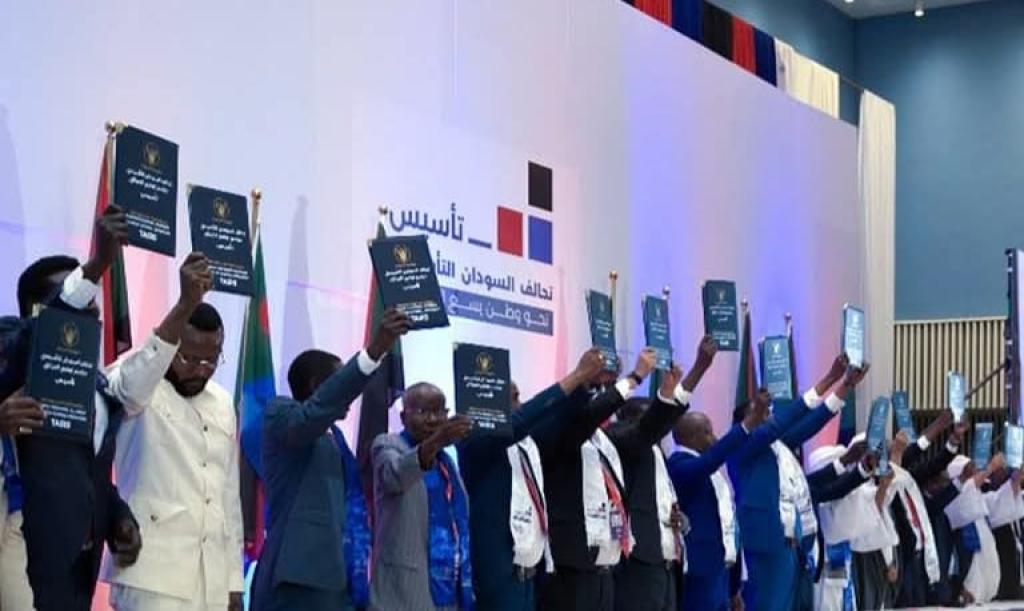 الميثاق الموقع في نيروبي: خطوة نحو دولة علمانية ديمقراطية في السودان