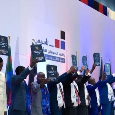 الميثاق الموقع في نيروبي: خطوة نحو دولة علمانية ديمقراطية في السودان