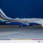 رئيس الجمهورية يعود الى البلاد بعد مشاركته في حفل الافتتاح لمهرجان فيساكو في واغادوغو