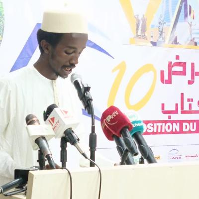 حملة اقرأ تطلق فعاليات الموسم العاشر بالمكتبة الوطنية